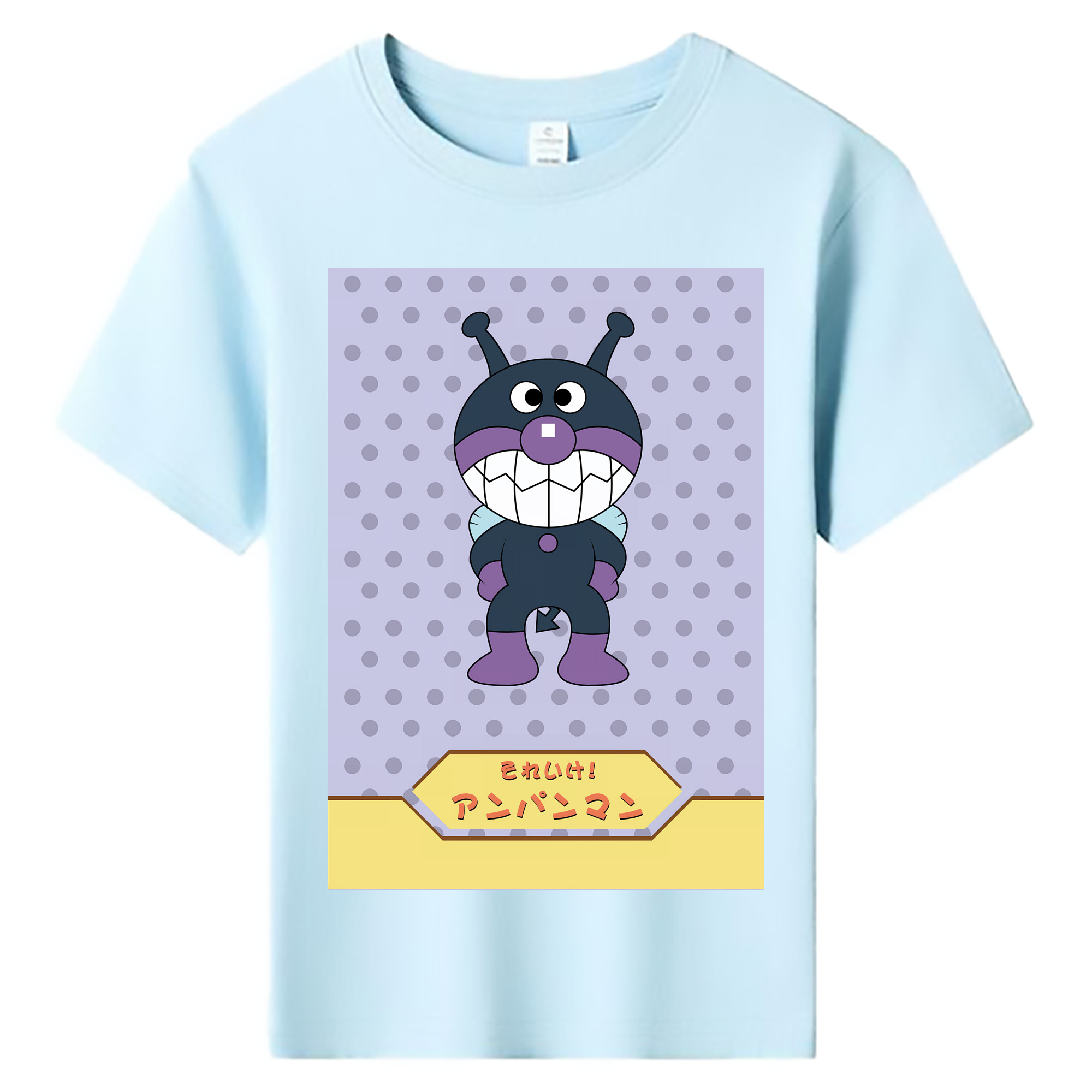 （画像用） アンパンマン Anpanman 綿100％キッズTシャツ（フロントプリント）